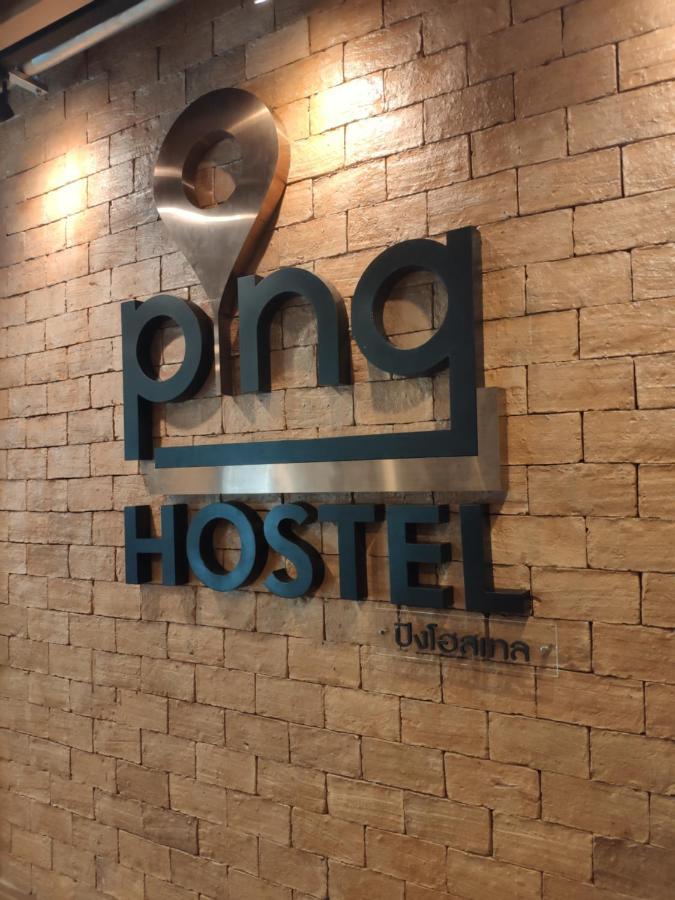 Pinghostel (Adults Only) Chiang Mai Exterior photo